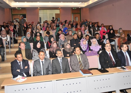 تخريج دورات أبناء المجتمع المحلي في الجامعة الألمانية الأردنية