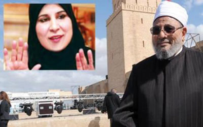 مصر تجسست على  زوجة القرضاوي الجزائرية