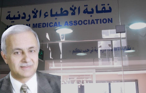 نقابة الاطباء تؤكد اختطاف طبيب في ليبيا بعكس تصريح اطباء بلا حدود نقابة الاطباء تؤكد اختطاف طبيب في ليبيا بعكس تصريح اطباء بلا حدود