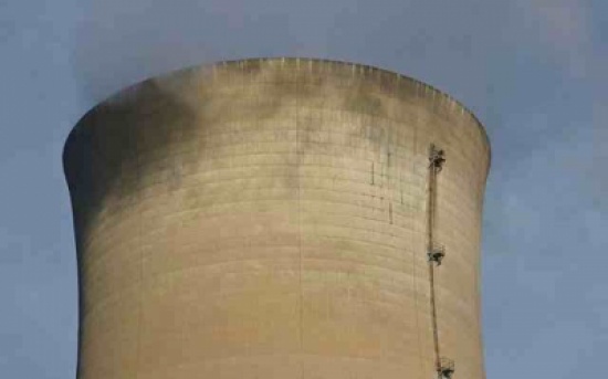 المؤتمر الدولي حول الامن واسلحة الدمار الشامل يبدا اعماله الثلاثاء