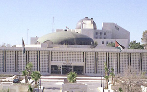 مجلس النواب يشكل عددا من اللجان  
