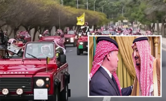 هذا هو سر الموكب الأحمر الذي استقبل به الأردن الملك سلمان؟