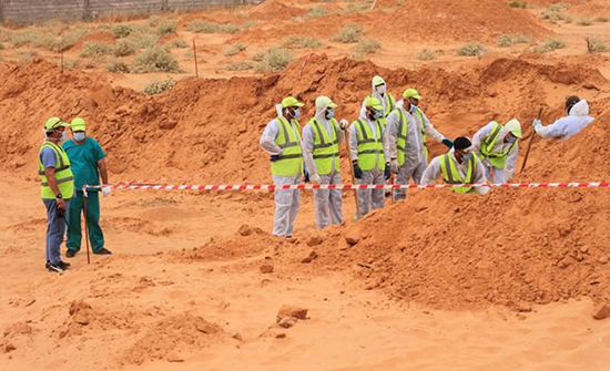 العثور على مقبرة جماعية في أحد المعسكرات السابقة لمليشيات حفتر في ترهونة