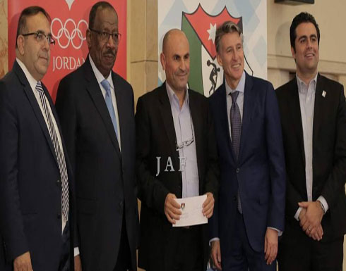 الاتحاد الأردني لألعاب القوى يُكرم المومني من جامعة إربد الأهلية