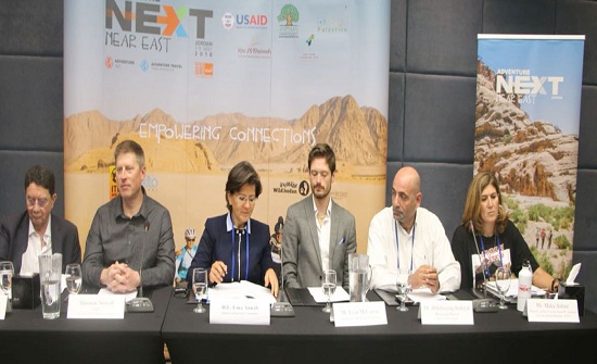 وزيرة السياحة تفتتح مؤتمر سياحة المغامرة الثاني