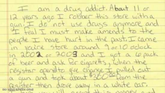 يعتذر ويعيد ما سرقه بعد 12 عاما