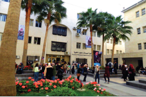 جامعة البترا تحتل المركز الأول على الجامعات الخاصة في التصنيف العالمي للجامعات جامعة البترا تحتل المركز الأول على الجامعات الخاصة في التصنيف العالمي للجامعات
