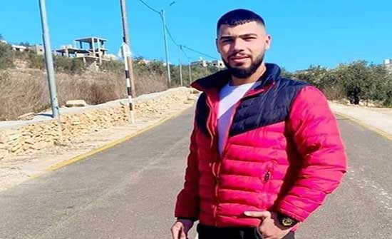 استشهاد شاب خلال مواجهات مع الاحتلال بقرية النبي صالح استشهاد شاب خلال مواجهات مع الاحتلال بقرية النبي صالح
