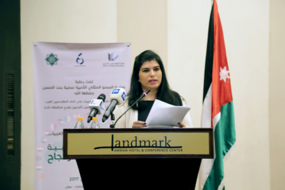 الأميرة سمية ترعى افتتاح ملتقى المهندسات العربيات