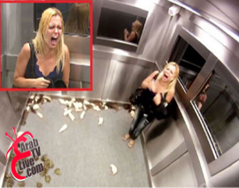 فيديو للقلوب القوية .. رد فعل الفتيات فى مصعد مليء بالصراصير والفئران والضفادع