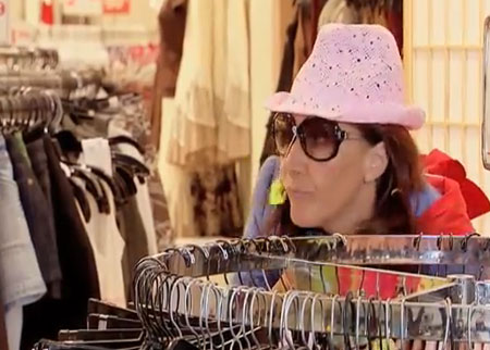 لصة الملابس