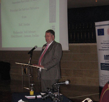 جمعية المستشارين والمدربين الإداريين تبدأ صياغة مستندات تطوير القطاع