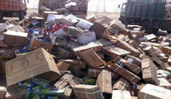 منذ بداية رمضان : اتلاف 3021 كغم مواد غذائية و7402 لترا من العصائر منذ بداية رمضان : اتلاف 3021 كغم مواد غذائية و7402 لترا من العصائر