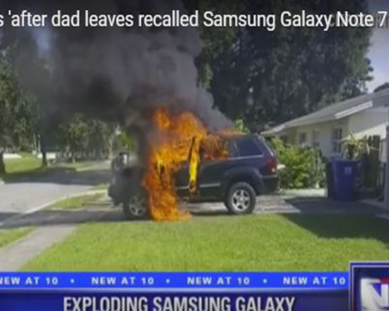 بالفيديو: سامسونغ نوت 7 يحرق سيارة ويحولها إلى رماد