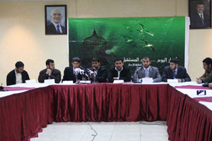 اشهار تجمع الطلبة الاحرار في الجامعات الاردنية ( صور )