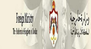 وزارة الخارجية: مواطنونا في اليابان بخير 