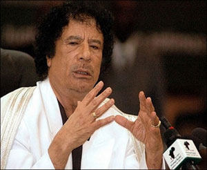 القذافي مطلوب حيا أو ميتا مقابل 60 مليون دولار القذافي مطلوب حيا أو ميتا مقابل 60 مليون دولار