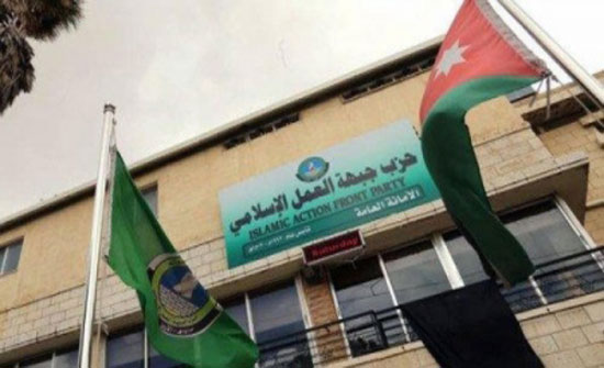 "العمل الإسلامي" يهنئ قطر بفوز منتخبها بكأس آسيا "العمل الإسلامي" يهنئ قطر بفوز منتخبها بكأس آسيا