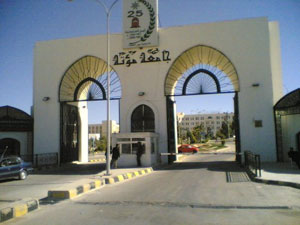 عضوية مجلس اتحاد الطلبة في جامعة مؤتة يعلنها الرواشدة 