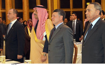 الملك يرعى افتتاح الدورة الخامسة لمجلس جائزة الأمير سلطان بن عبد العزيز العالمية للمياه ( صور )