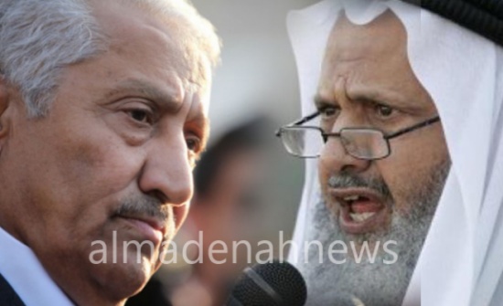 بيان الاخوان عقب اللقاء بالنسور