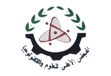 اطلاق برنامج لدعم البحث التكنولوجي والابداع في الاردن اطلاق برنامج لدعم البحث التكنولوجي والابداع في الاردن