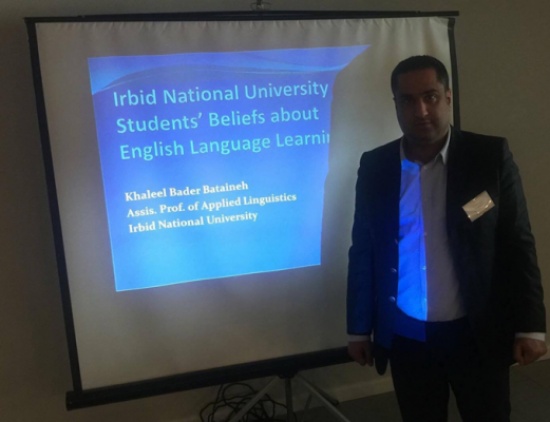 إربد الأهلية تشارك في مؤتمر دولي للغة والتكنولوجيا في الولايات المتحدة الأمريكية