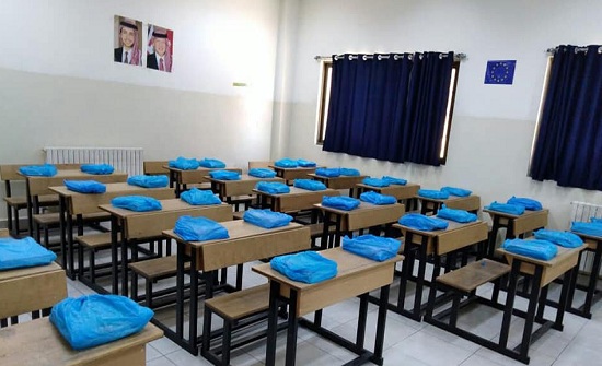 اتفاقية تمويل ألمانية لدعم وصيانة المدارس الحكومية