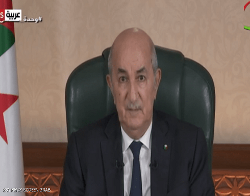 الرئيس الجزائري يتهم أيادي إجرامية بالتورط في أغلب الحرائق