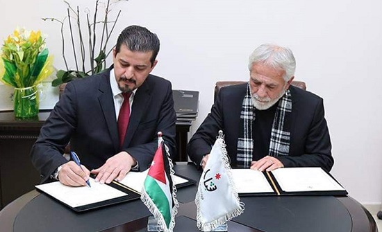 مذكرة تفاهم بين وزارة الشباب واتحاد المشروعات العابرة