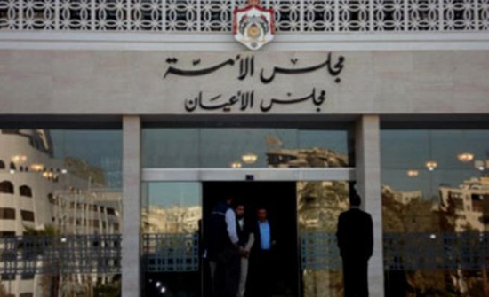 الأعيان: لا خيار عن الوصاية الهاشمية على القدس