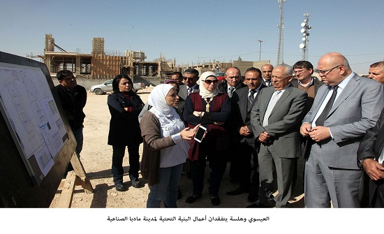 العيسوي وهلسة يتفقدان أعمال البنية التحتية لمدينة مادبا الصناعية