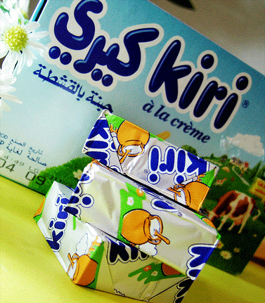 سحب جبنة كيري من أسواق اليابان بسبب قطع معدنية