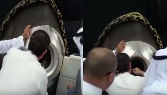 بالفيديو: شاهد كيف يتم تنظيف الحجر الأسود وتبخيره