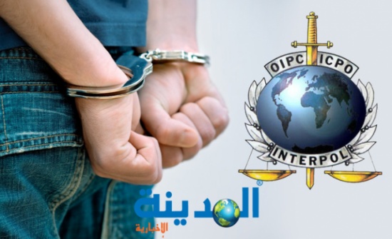 ادراج المتهم الرئيسي  بقضية الدخان على لائحة الانتربول
