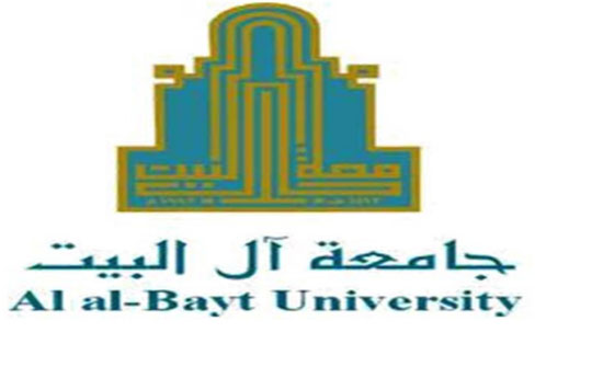 بحث التعاون جامعة آل البيت واليونسكو بحث التعاون جامعة آل البيت واليونسكو