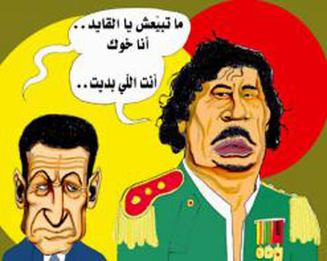 هذا هو السرّ الخطير الذي لوّح به القذّافي في وجه ساركوزي هذا هو السرّ الخطير الذي لوّح به القذّافي في وجه ساركوزي