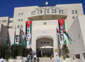 حملة الدبلوم الاداريين في الاشغال العامة يطالبون بانصافهم  