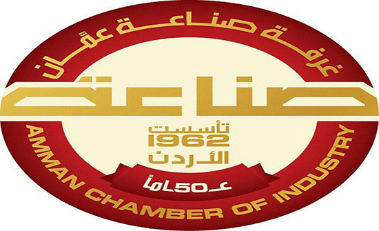 غرفة صناعة عمان تقدم دعما ماليا لدعم اغاثة السوريين غرفة صناعة عمان تقدم دعما ماليا لدعم اغاثة السوريين