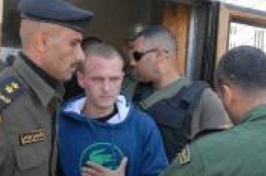 طولكرم : مواطن اسرائيلي يطلب اللجوء السياسي في دولة فلسطين .. شاهد الصور طولكرم : مواطن اسرائيلي يطلب اللجوء السياسي في دولة فلسطين .. شاهد الصور