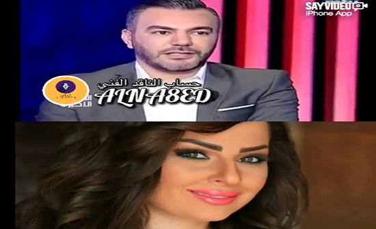 فيديو / ديانا كرزون : سأعتزل ... ومذيع لبناني يسخر