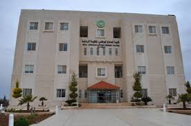 بدء دورة الدبلوماسية وسياسة الامن الدولي في كلية الدفاع بدء دورة الدبلوماسية وسياسة الامن الدولي في كلية الدفاع