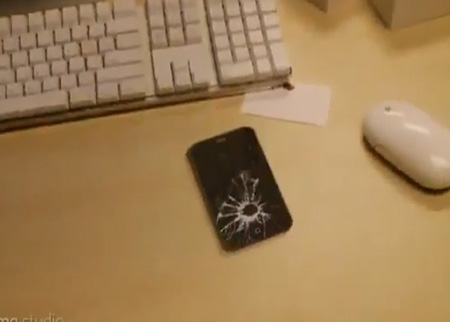 رقم سري ستفجر جهاز الايفون