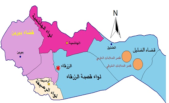 الزرقاء: انطلاق مشروع الباص التعليمي المتنقل المخصص لأطفال العراق الزرقاء: انطلاق مشروع الباص التعليمي المتنقل المخصص لأطفال العراق