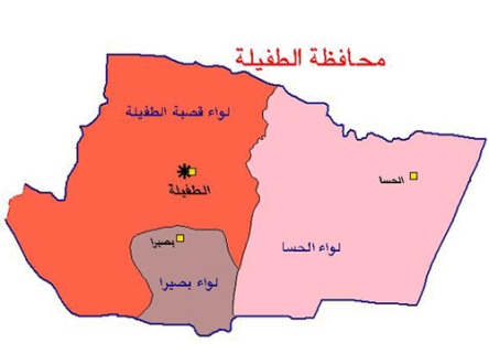 "تطور" تدرس اوضاع منطقتي الشوبك وبصيرا تمهيدا لتنفيذ مشروع بنت بلد "تطور" تدرس اوضاع منطقتي الشوبك وبصيرا تمهيدا لتنفيذ مشروع بنت بلد