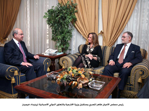 رئيس مجلس الاعيان يستقبل وزيرة خارجية اسبانيا  