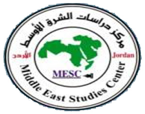 إنطلاق مؤتمر حركات الإسلام السياسي بمشاركة شخصيّات بارزة