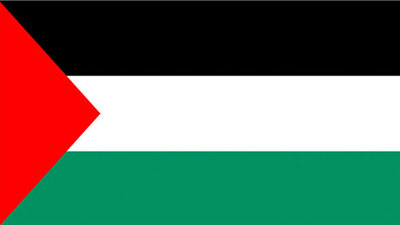 أوروجواي تعترف بفلسطين دولة مستقلة