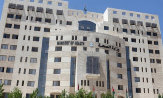 الصحة تؤكد ضرورة اتباع الارشادات الصحية للحد من الامراض التنفسية