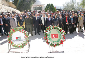 الاحتفال بذكرى استشهاد ضباط وجنود اتراك في السلط